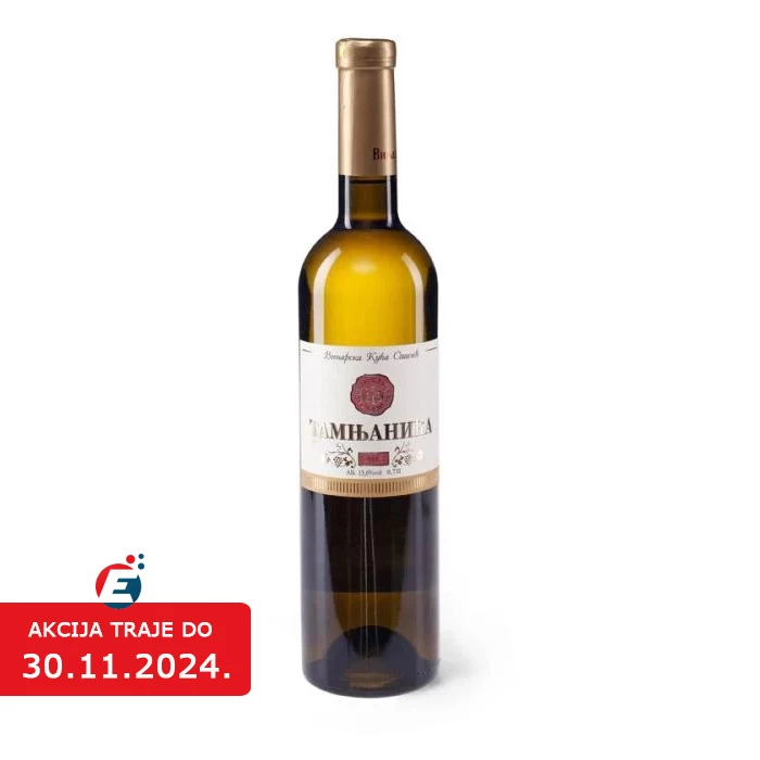 Vino Tamnjanika Spasić 0.75L